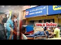Robbers Shoot Cash Loader | Loots 5 Lakh from HDFC Bank at  Hyderabad