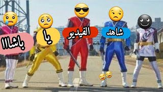 نكت تحشيشية ترفيهية مضحكة - تحدي الملل 57