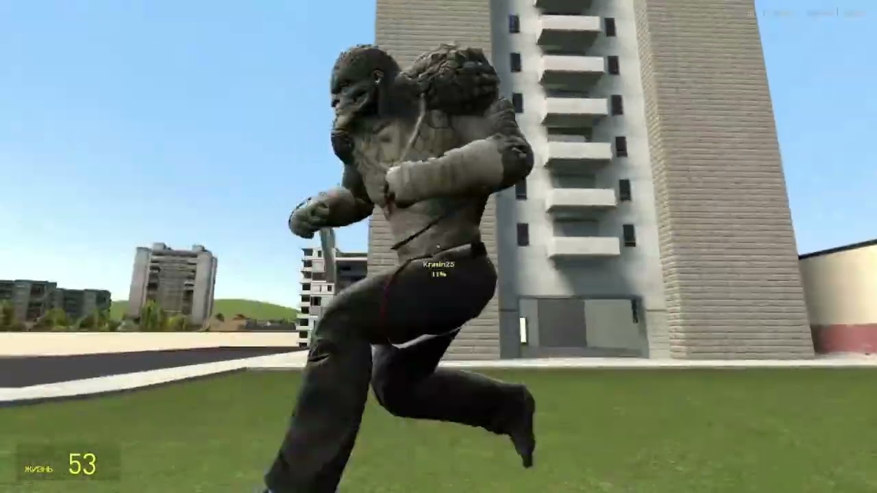 Batman | 3 серия