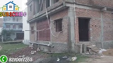 14 धूर प्लॉट 20 फीट रोड पे/Plot in patna/Property in patna/Land in patna/Plot available in patna