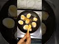 Semi gravy Egg curry#trending#reachmode#viral