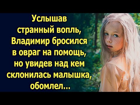 Бейне: Окулярлы розасеяны қалай емдеуге болады: 14 қадам (суреттермен)