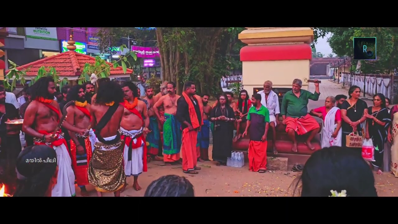 Ayyappan Vilakku Pazhayannur 4k video