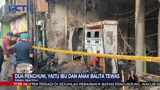 Kebakaran Toko Sembako dan Pom Bensin Mini di Jawa Timur #SeputariNewsSiang 16/06