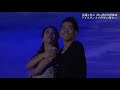 ICE EXPLOSION 2020 町田樹解説14 村元哉中&髙橋大輔/メリル・デイヴィス&チャーリー・ホワイト/タニス・ベルビン&ベン・アゴスト