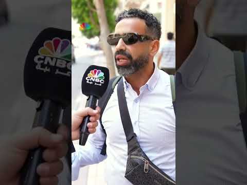 ثقافة الأبناء عزوة هل تغيرت في مصر