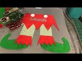 Cricut Maker Machine Elf Pants