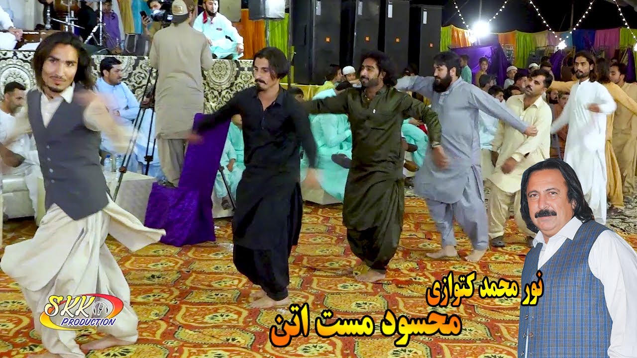 Noor Mohammad katawazai Attan Songs | Yar Me Kamki De | Masood Zawanana | Mast Attan Songs