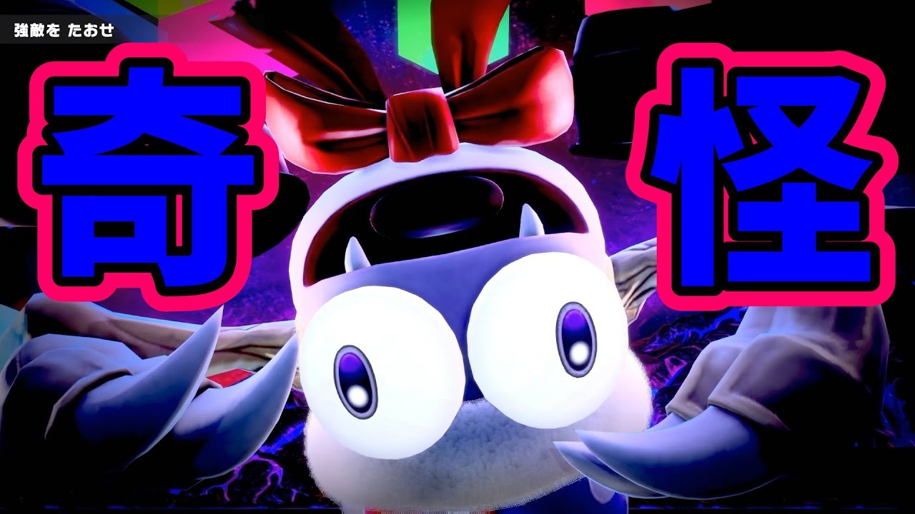 【カービィのエアライダー】ボス戦！マルクを倒せ！！ロードトリップを完全攻略！！