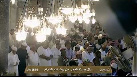 ما تيسر من سورة يوسف | فجرية خاشعة وتحبيرية للشيخ صالح آل طالب - الثلاثاء ٣ ربيع الأول ١٤٣٤هـ