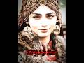 Which is better , old or new? # Osman Bey| bala hatun| Malhun hatun# edit by My Zone