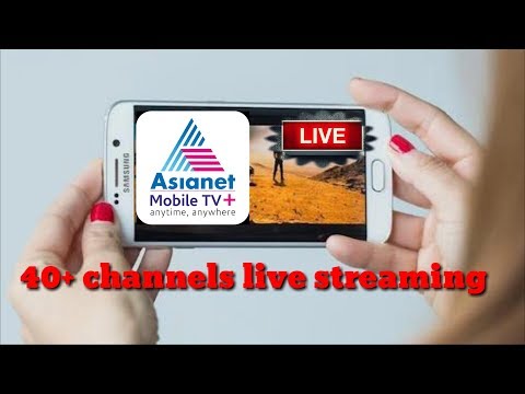 asianet-mobile-tv-plus-live-streaming-application