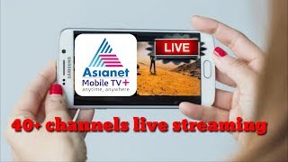 Asianet mobile TV plus live streaming application screenshot 1