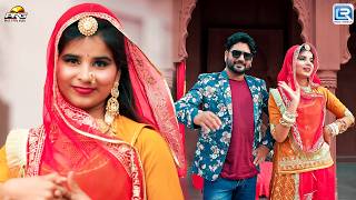 Jamin Khan | बन्ना बैठो तो टेबल कुर्सी आपरी सा | New Banna Banni Geet | Rajasthani Popular Song 2026