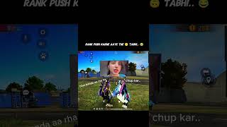 Aesa kyu ho jata ha yaar 😂😁..                              #viral#garenafreefire #funnyshorts