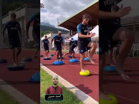 تمرين ثبات واستقرار علي  