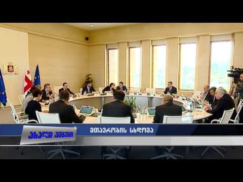პრემიერი მარიხუანას დეკრიმინალიზაციის კატეგორიული წინააღმდეგია 04.06.2015