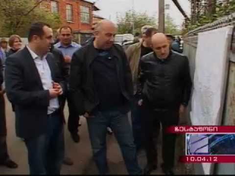 წყალმომარაგების რეაბილიტაცია