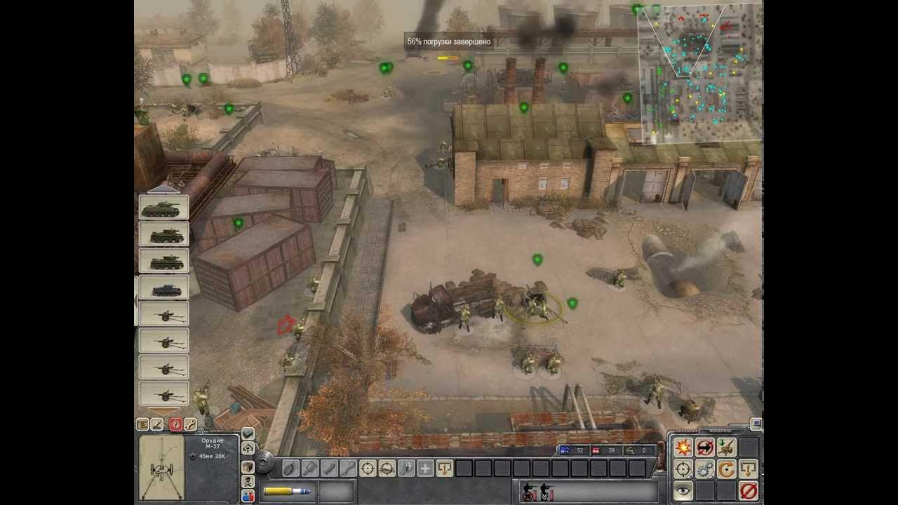 как пройти в тылу врага 2