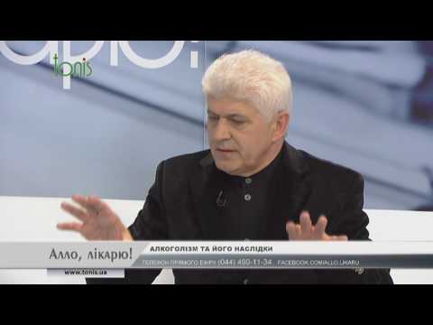 Алло, лікарю. Червень 2016