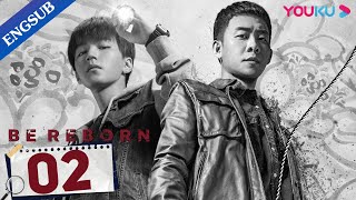 [Be Reborn] EP02 | Detective Cracks Cases with Talented College Boy | Zhang Yi/Wang Junkai | YOUKU