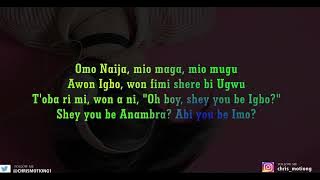 Dagrin - Pon pon pon(Lyric video)