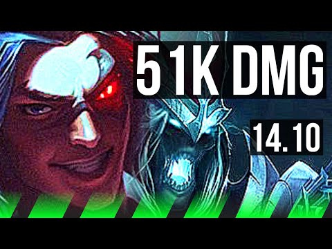 KAYN vs KARTHUS