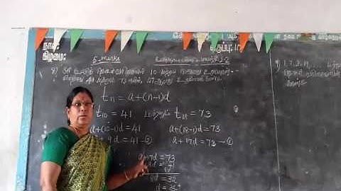 TN SB 10th Maths Sequences and series -Part-30 Ex 2.2 Sum 8