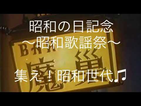 [everysing] シルエット・ロマンス