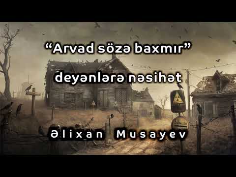 Video: Həyat yoldaşıma rahatlamağa necə kömək edə bilərəm?