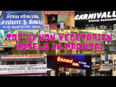 Video: Ist Madurai ländlich oder städtisch?