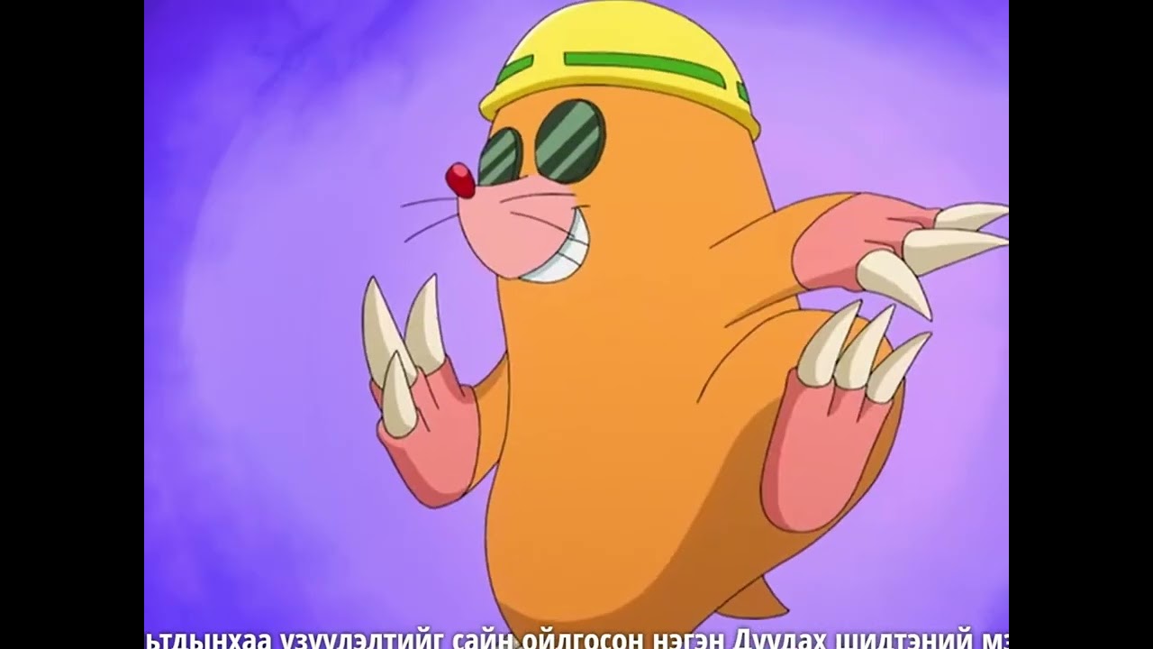 Тамын горим: Тоглоомын донтон өөр ертөнцөд ноёхрсон нь /HELL MODE/ 1-7 episode