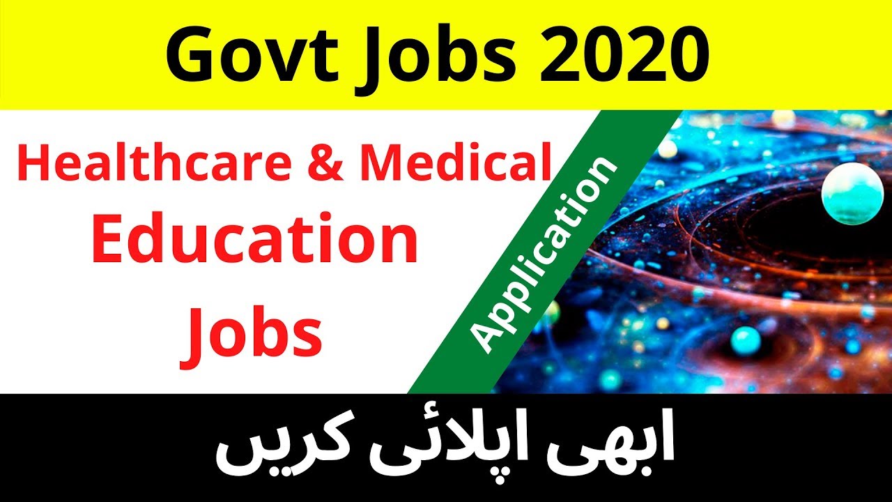 Specialized Healthcare & Medical Education Department Govt of Punjab