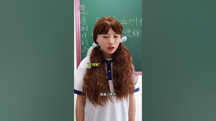 不要试图拯救父母 #原生家庭 #搞笑