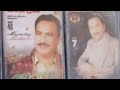 (Mumtaz Lashari) Tokhe Kehin  parayo Mumtaz Lashari sad old songs 😭💔