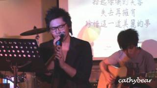 990814-靈食音樂派對-9- [彩虹故事]