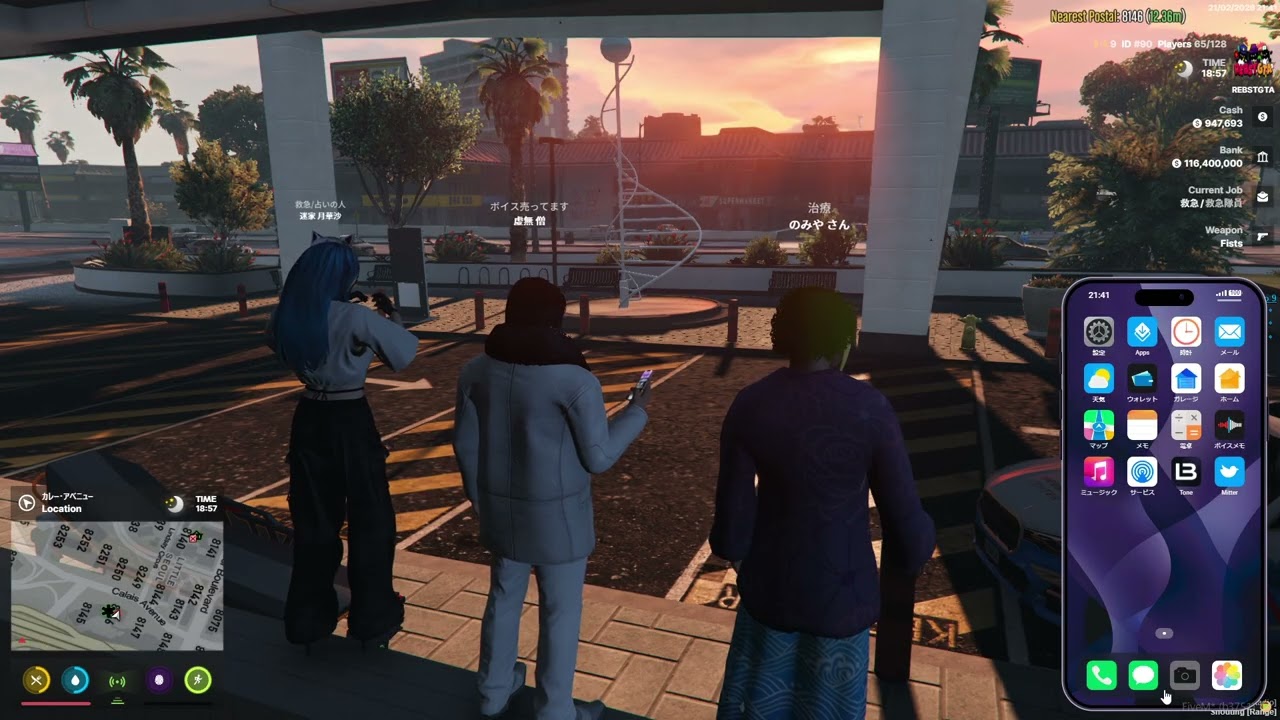 ニートから医者になった男の生活#8 /#りぶすとGTA/Twitch配信アーカイブ