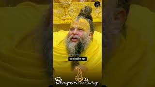 अपन पतर य पतर क नम रखन स पहल य जरर सनल Shri Hit Premanand Govind Sharan Ji Maharaj