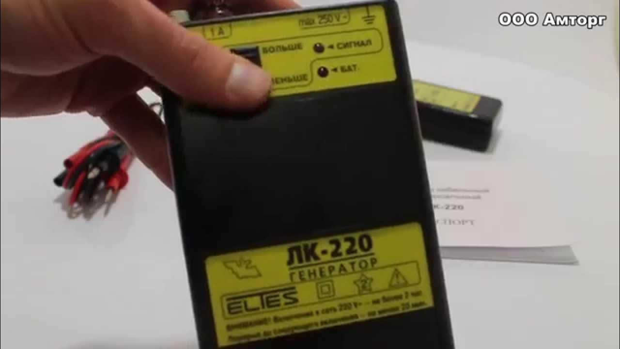 Локатор кабельный ЛК-220 - YouTube