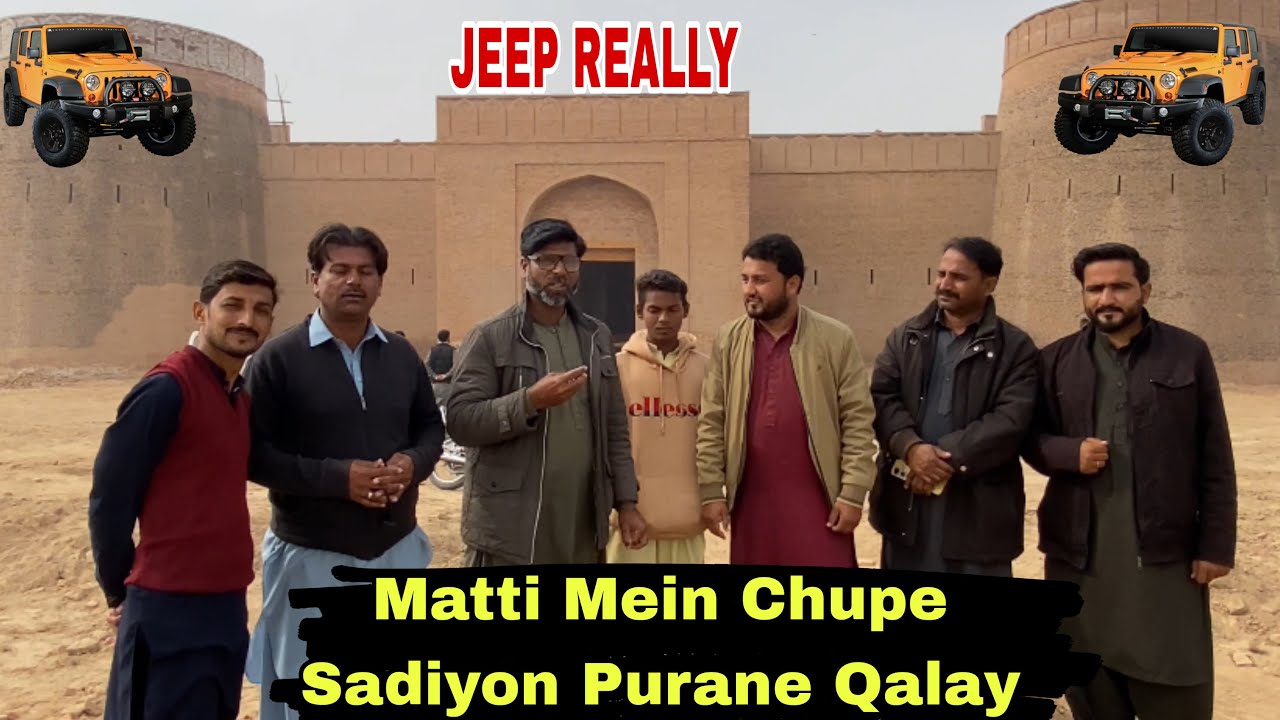 Matti Mein Chupe Sadiyon Purane Qalay 🤔😱 Wait For End