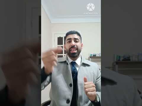 احذر انذار الطاعه ممكن يضر الزوج مصر اكسبلور قانون قايمة المنقولات الخلع التمكين
