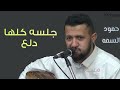 شاهد السلطنة والإبداع أمانه يا نجوم الليل معي صديق احنجه للسلطان حمود السمه mp3