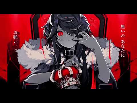 『KING』歌ってみた