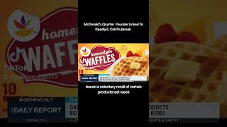 McDonald's Quarter Pounder Burgers Linked To E. Coli Outbreak