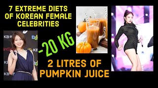 7 extreme diets of K-pop female celebrities | Park Min Young | Jennie Kim | Blackpink | crash diets