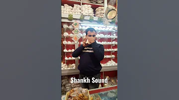Shankh Naad, shankh dhwani, Conch sound, sangu sound