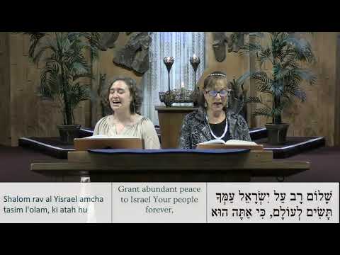 Friday Night Shabbat Service! - Temple Beth Tikvah - 7/22/2022 - Live Stream
