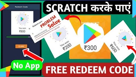 1 COIN = 1000 Free Redeem Codes | How To Get Free Redeem Code | Free Google play redeem codes