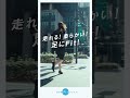毎日を自由にするパンプス