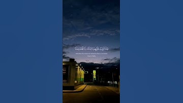 القرآن الكريم | سورة الأنفال - ياسر الدوسري #اكسبلور #راحة_نفسية #لايك